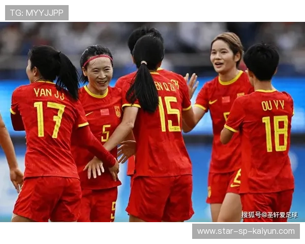中国女足获得胜利 喜迎佳音 创造历史，中国女足逆袭